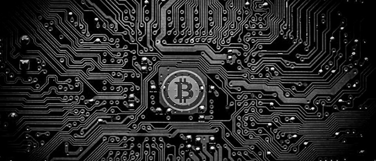 блокчейн проверка транзакции bitcoin