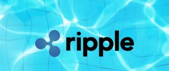 Как купить Ripple — пошаговая инструкция по покупке Рипл (XPR)